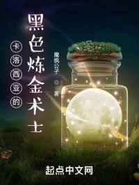 洛克王国官网