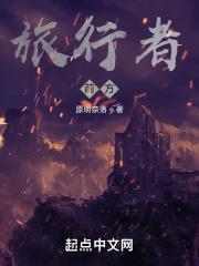 旋风少女第三季免费版