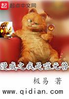 漫威之我是漫画