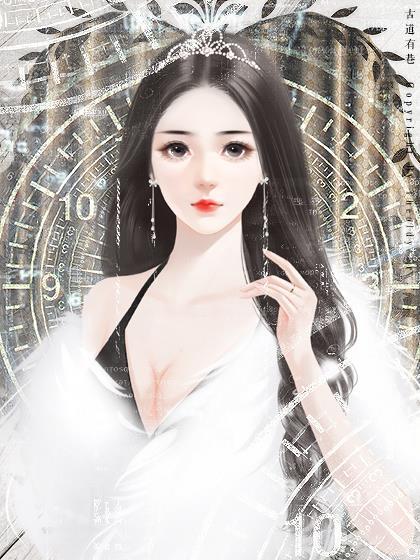 黎婳