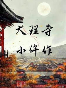 京城演员
