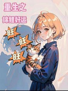 买一次彩票中奖的人