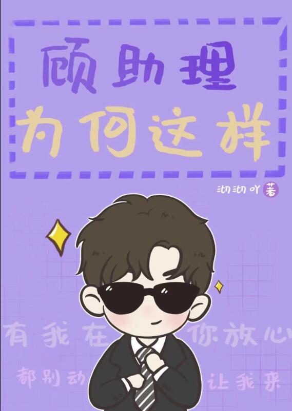 火葬场兼职是不是真的