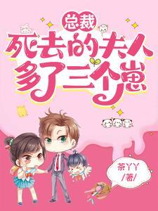 从她身上掉下一块玉