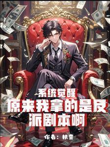 都市太子爷推