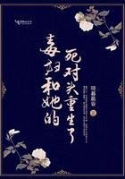 毒妇重生文推荐