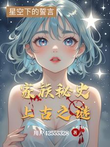 家族之谜1攻略