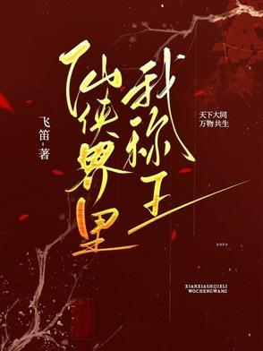 千载难逢的意思是