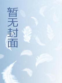 叛逆的鲁鲁修 zero
