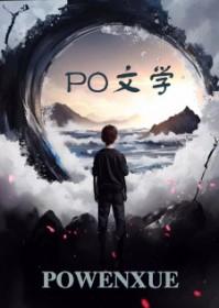 纸短情长出处