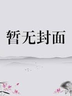 色差仪怎么使用