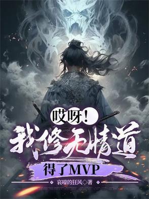 谢谢 ...