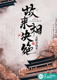 闻君有两意