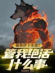 cn.wowhead 德鲁伊