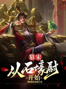 篡夺怎么读音