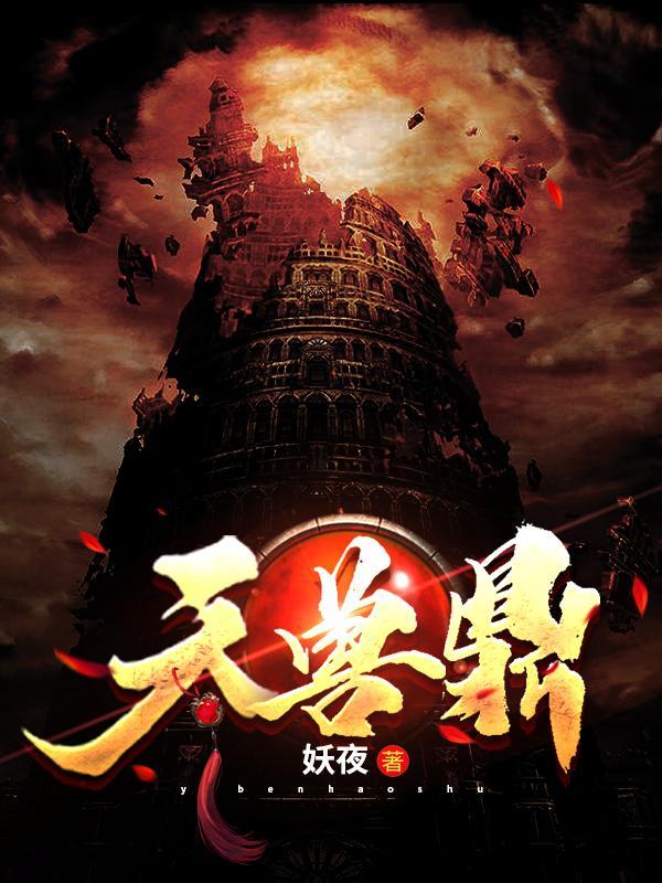 武碎星河第一季