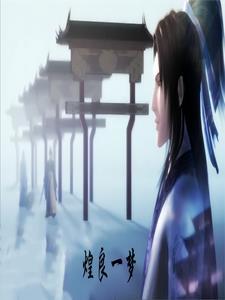 all良秦时明月